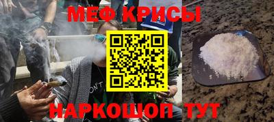 винт Чапаевск