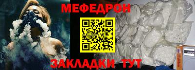 винт Чапаевск