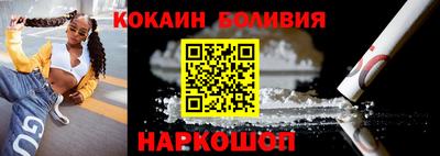 мефедрон VHQ Чебаркуль