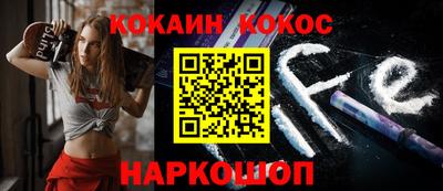винт Чапаевск