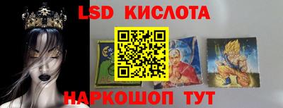 винт Чапаевск