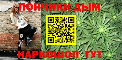 кокаин премиум Чебоксары