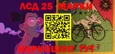 мефедрон VHQ Чебаркуль