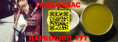 винт Чапаевск