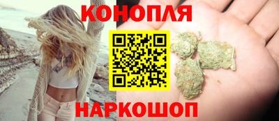 мефедрон VHQ Чебаркуль
