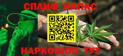 винт Чапаевск