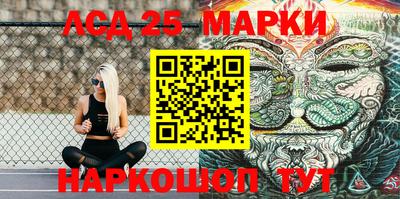 кокаин премиум Чебоксары