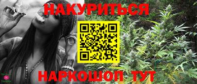 винт Чапаевск