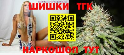 мефедрон VHQ Чебаркуль