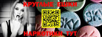 кокаин премиум Чебоксары