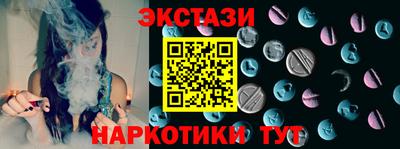кокаин премиум Чебоксары
