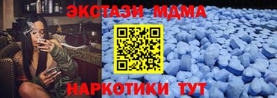 кокаин премиум Чебоксары