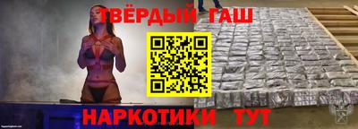 кокаин премиум Чебоксары