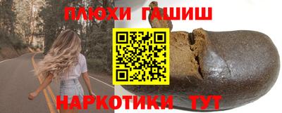 мефедрон VHQ Чебаркуль