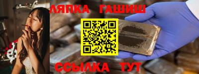 кокаин премиум Чебоксары