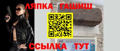 мефедрон VHQ Чебаркуль