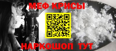 винт Чапаевск